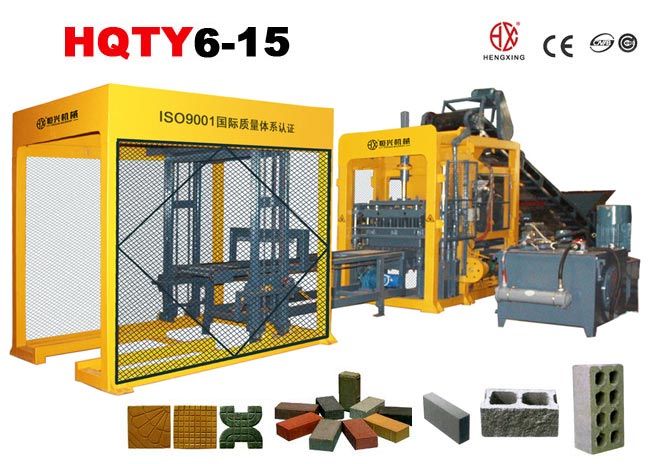 QT6-15混凝(ning)土制磚(zhuan)機 砌塊(kuai)成型機(jī)