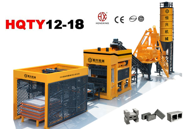 QT11-30砌(qì)塊成型機 混(hun)凝土制磚機(jī)